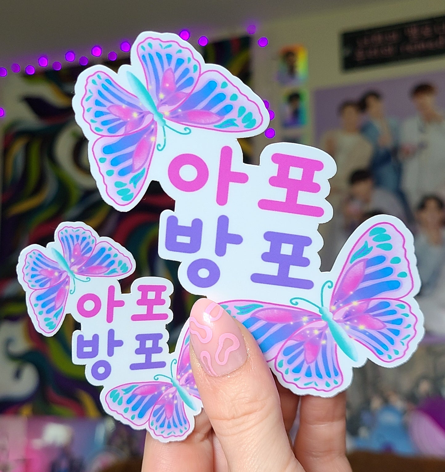 Apobangpo Vinyl Sticker